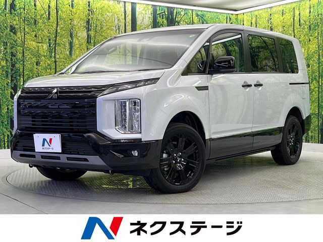 デリカD:5 2.2 シャモニー 電動サイドステップ 4WD 