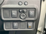 運転席右側のスイッチ類も操作しやすい場所にございます♪