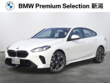 ※車両詳細はBMW Premium Selection 新潟 TEL:025-282-3188へどうぞお気軽にお問い合わせ下さい!!
