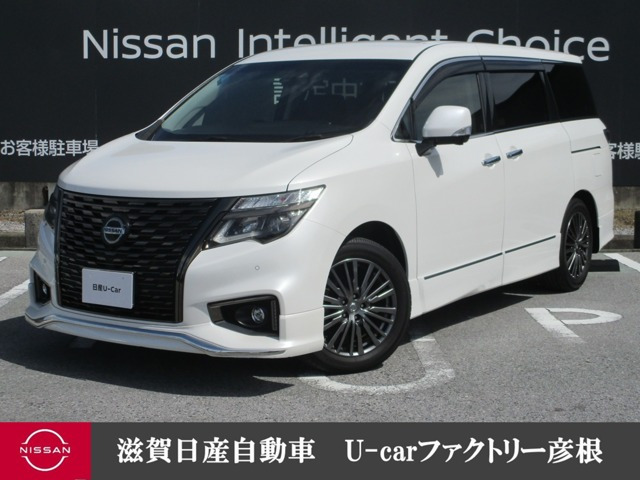 エルグランド 2.5 250ハイウェイスターS アーバンクロム 