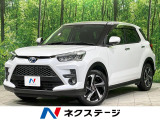 禁煙車 純正9型ディスプレイオーディオ 全周囲カメラ 衝突軽減装置
