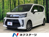 ナビ 禁煙車 シートヒーター ドラレコ スマートキー LEDヘッド