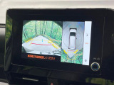 【パノラミックビューモニター】専用のカメラにより、上から見下ろしたような視点で360度クルマの周囲を確認することができます☆死角部分も確認しやすく、狭い場所での切り返しや駐車もスムーズに行えます。