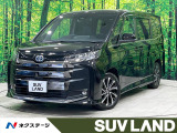 禁煙車 純正ナビ 全周囲カメラ 両側電動スライド ユニバーサルステップ