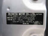 県内の少し離れた店舗にある場合でも、お近くの店舗にてどのお車もご購入頂けますのでご安心ください。