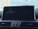 メンテナンスパックはご購入時だけのお得な点検・整備パック(有償)。点検コースと車検コースがございます。詳しくは店舗コーディネーターまでお問い合わせ下さい。