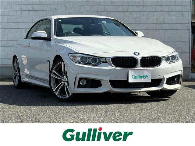 4シリーズカブリオレ 435i Mスポーツ 本革シート 修復歴無し
