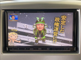 【自社ローン】取扱店!中古車といえば、軽スマイル♪お探しのお車がありましたら、是非一度お問い合わせください!