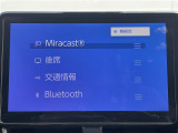 ガラスコーティング、ナビゲーション、ETCなど、その他のパーツの取り付けお見積もりのご相談も承っております!!クルマのこと何でもお任せください!