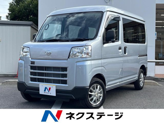 ハイゼットカーゴ デラックス ハイルーフ 