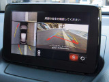 360度ビューモニターで車内から周囲の障害物を確認することができます!駐車場から出るときの左右の確認にも便利です♪