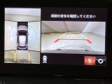 いまや必須装備「ナビゲーション」搭載!知らない場所にスイスイッとドライブ。もう、これなしではハンドルを握れませんね!でも運転中の操作は危険ですのでご注意ですね☆