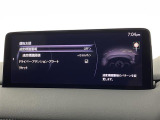 修復歴※などしっかり表記で安心をご提供!※当社基準による調査の結果、修復歴車と判断された車両は一部店舗を除き、販売を行なっておりません。万一、納車時に修復歴があった場合にはご契約の解除等に応じます。