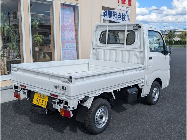 ダイハツ ハイゼットトラック ローダンプ 4WD の中古車詳細 (登録済未