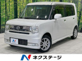 オートエアコン 純正14インチアルミ Bluetooth CD DVD