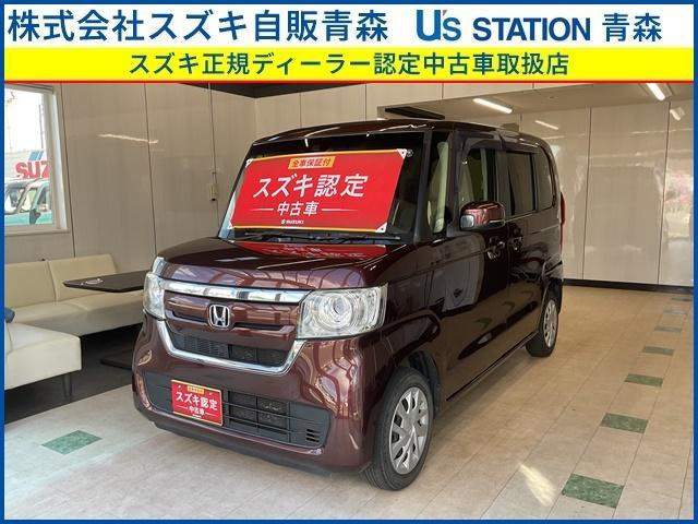 N-BOX G ホンダセンシング 4WD 