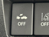 気になる車はすぐにお問い合わせください!画面右側の0066から始まる無料ダイヤルからお問い合わせ下さい!専門スタッフがお車のご質問にお答えいたします!