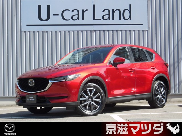 CX-5 2.0 20S プロアクティブ 