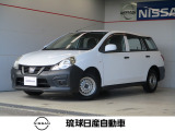 数あるお車の中から当店のお車をご覧頂き誠にありがとうございます。
