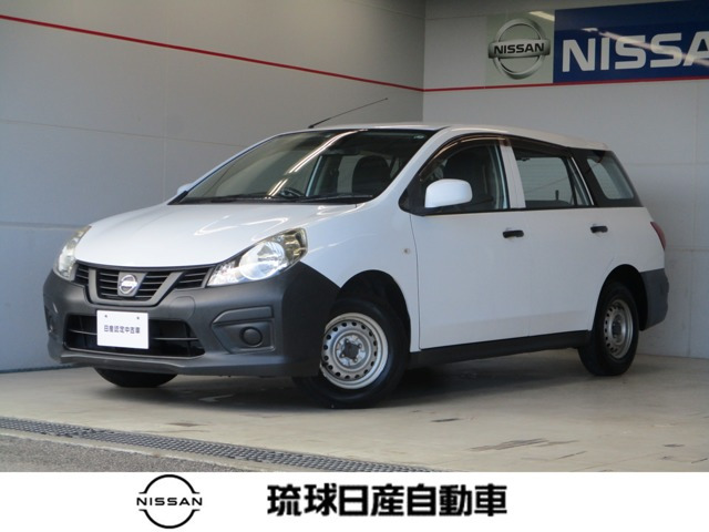 NV150AD 1.5 VE 