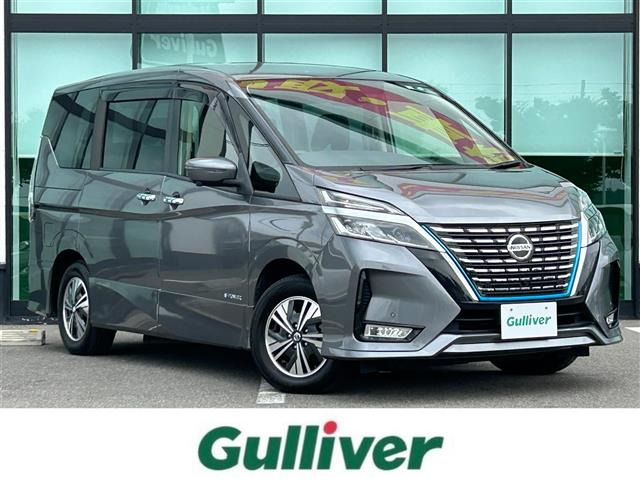 セレナ 1.2 e-POWER ハイウェイスター V 修復歴無し