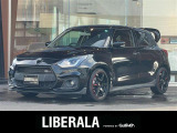 リベラーラはガリバーグループのBMW、メルセデスベンツ、アウディなどの輸入車専門店です。