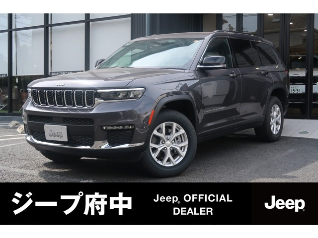 グランドチェロキー リミテッド 4WD 