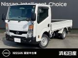 この度は当店の車両をご覧いただきありがとうございます。