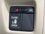 【パワースライドドア】スマートキーや運転席のスイッチでスライドドアの開閉が可能♪電動だから力を入れてドアを開ける必要が無く、小さいお子様でも、重い荷物を持っている時もラクに開け閉めできます♪