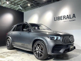 納車後のアフターもお近くのLIBERALAもしくはガリバー店舗(一部店舗除く)で対応が可能です。保証修理のほか、車検もお任せください。