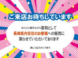 ノート 1.2 e-POWER X 