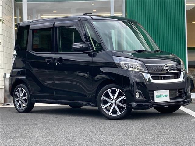 デイズルークス ハイウェイスター Gターボ 修復歴無し