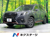 アイサイトコアテクノロジー 純正8型ナビ バックカメラ