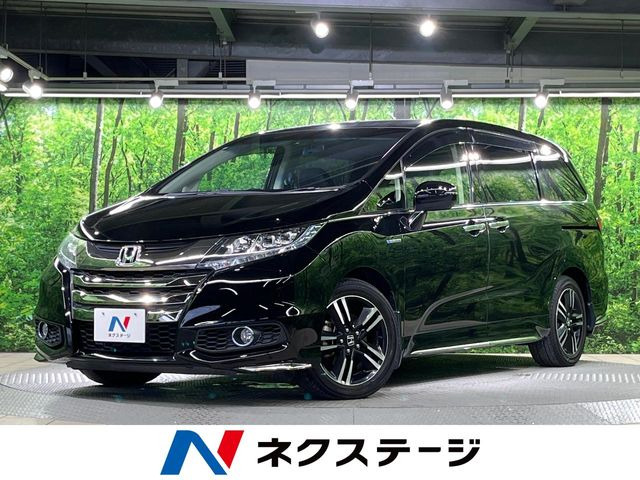 オデッセイ 2.0 ハイブリッド アブソルート ホンダセンシング EXパッケージ 