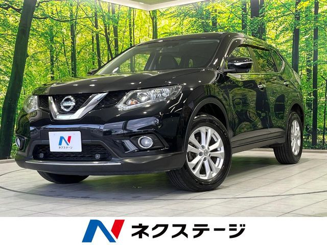 エクストレイル 2.0 20X エマージェンシーブレーキパッケージ 