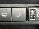 【1500Wアクセサリーコンセント】消費電力1500Wまでの家電が使えます。キャンプやスポーツ・アウトドアでのアクティビティはもちろん、災害・停電の際に大活躍♪