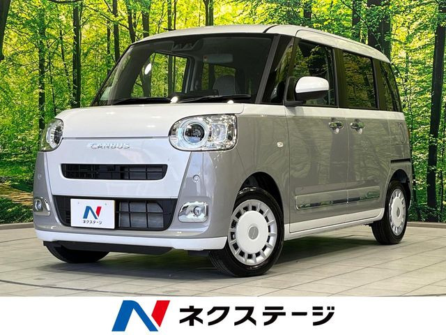 ムーヴキャンバス ストライプス G 