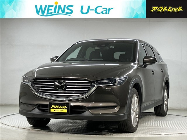 CX-8 2.2 XD プロアクティブ 4WD 
