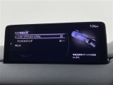【オートローン】支払い回数が120回払い可能!ボーナスの併用払いが選べ、6回から120回払いまで自由に設定出来ます。