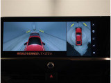 パノラミックビューモニター 車両上空より写したような画像をモニターに表示☆車庫入れや、幅寄せなどに大変便利な機能です。
