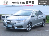 ご覧いただきありがとうございます♪ 2015年式、走行5.3万km、車検整備付。是非一度ご来店いただき現車をご確認下さい♪