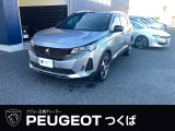 プジョーの新車・中古車販売、整備のプジョーつくば店です。車のプロがお客様のカーライフのサポートを致します。
