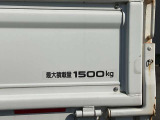 1.5トンです