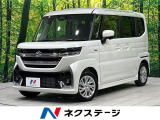 届け出済み未使用車 新型 4WD 衝突軽減 レーダークルーズ 電動ドア