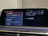 メンテナンスパックはご購入時だけのお得な点検・整備パック(有償)。点検コースと車検コースがございます。詳しくは店舗コーディネーターまでお問い合わせ下さい。