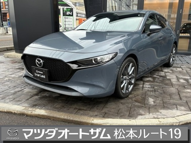 MAZDA3ファストバック 1.5 15S ツーリング 