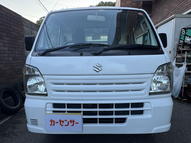 キャリイ 保冷車 