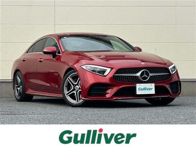 CLSクラス CLS220d スポーツ エクスクルーシブ パッケージ 本革シート サンルーフ
