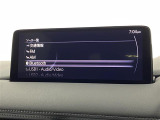気になる車はすぐにお問い合わせください!画面右側の0066から始まる無料ダイヤルからお問い合わせ下さい!専門スタッフがお車のご質問にお答えいたします!