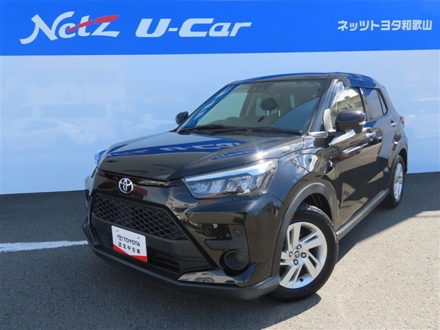 ライズ 1.0 G 
